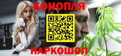 молекула духа Бузулук